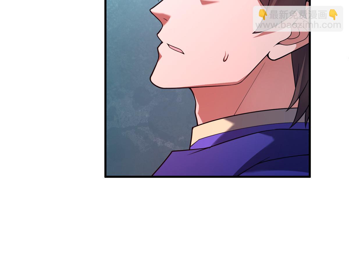 283 苍白之怨(1/3)-第288话