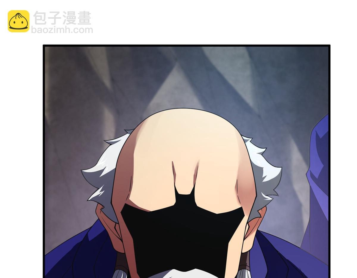 283 苍白之怨(1/3)-第288话