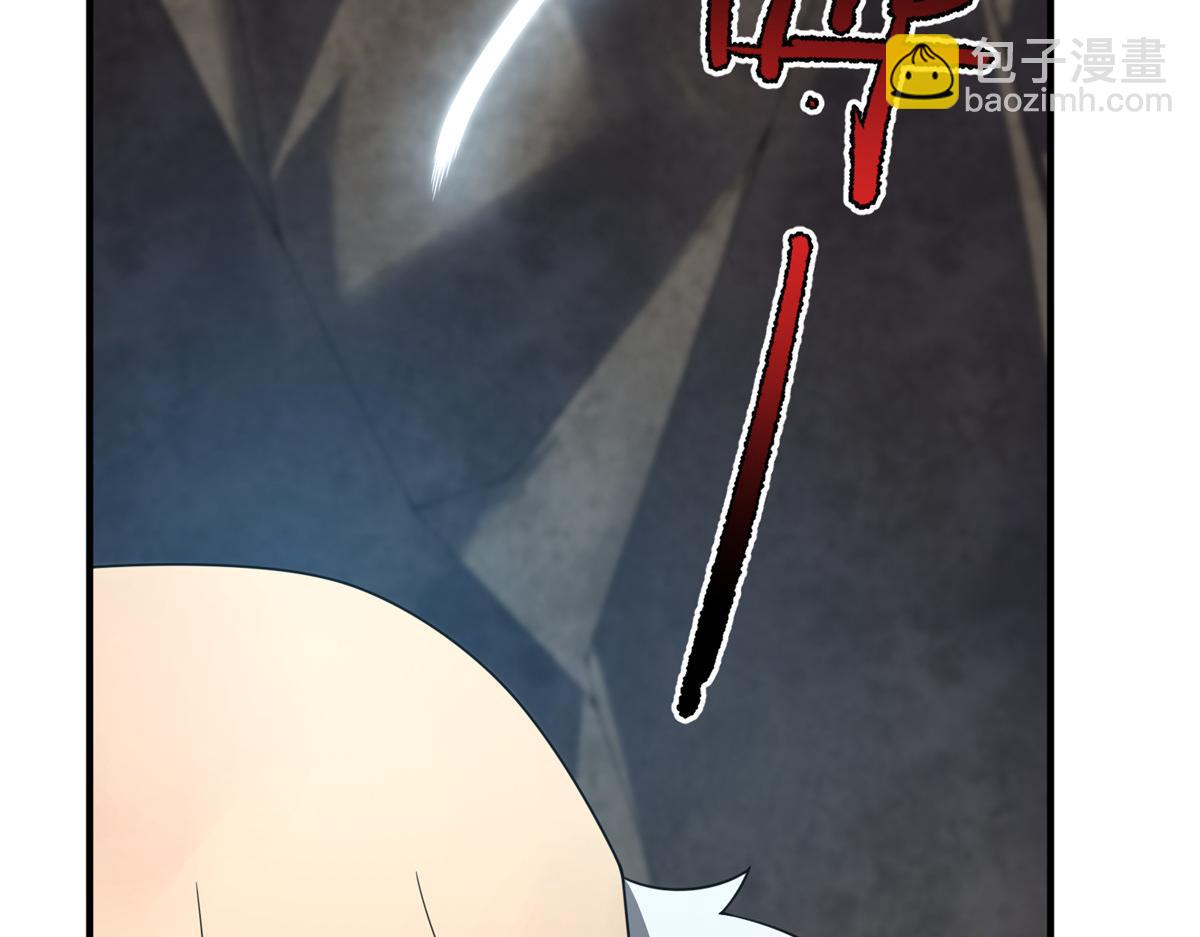 283 苍白之怨(1/3)-第288话