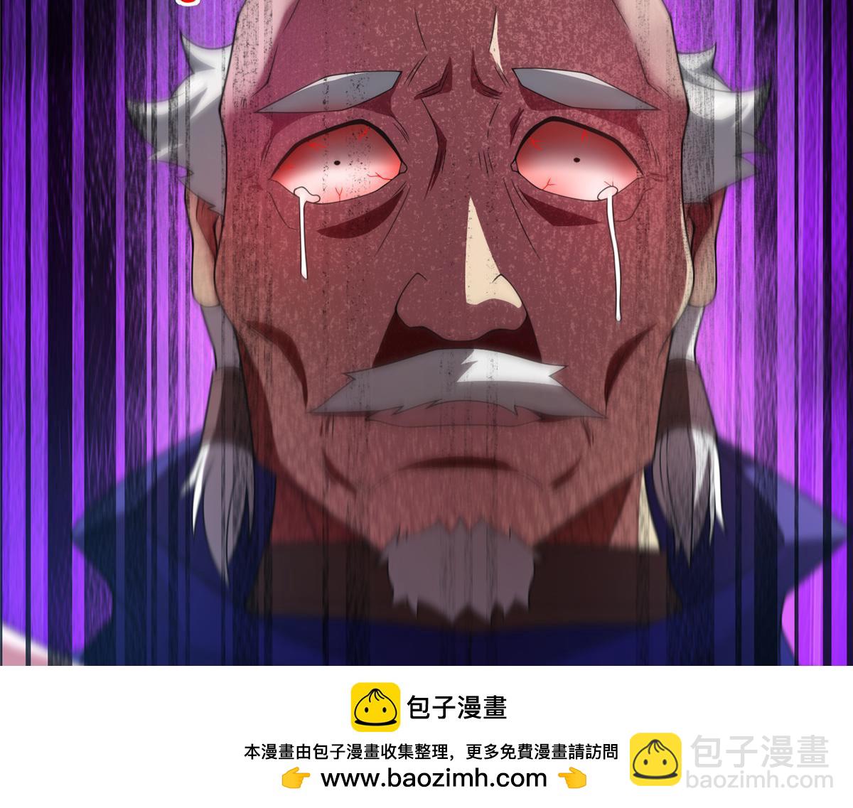 283 苍白之怨(1/3)-第288话