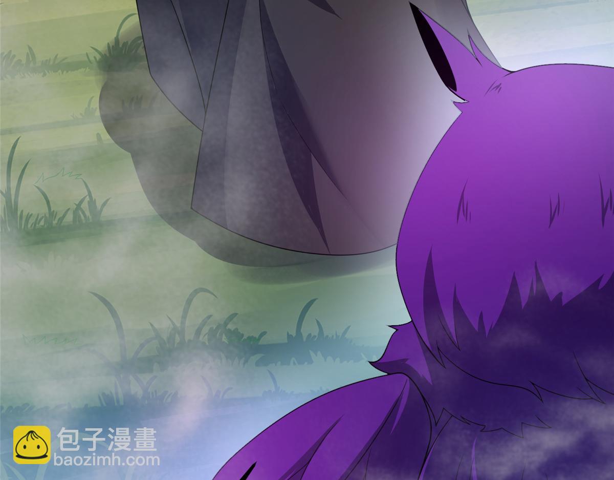 285 紫色星辰(1/3)-第290话