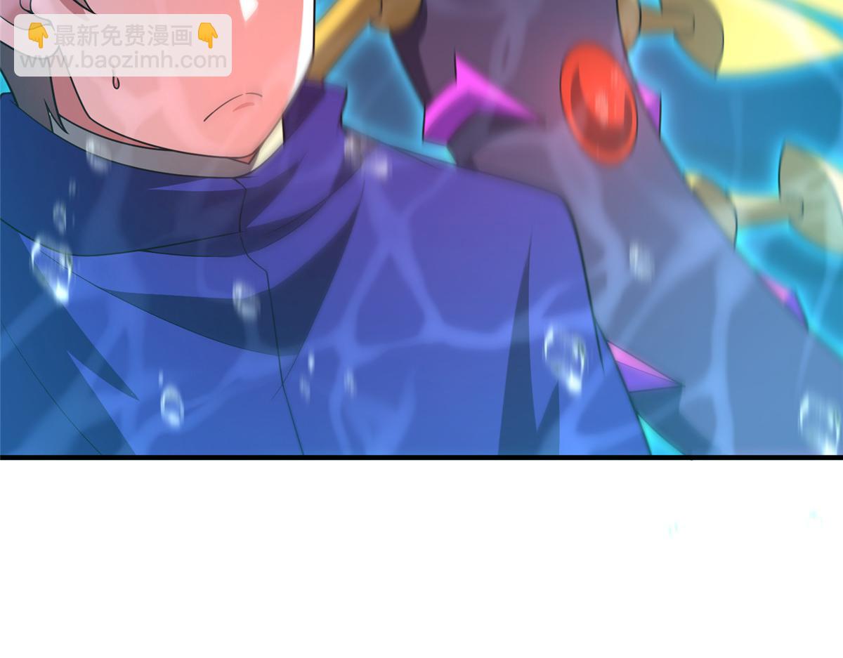 287 集体升级(1/3)-第292话