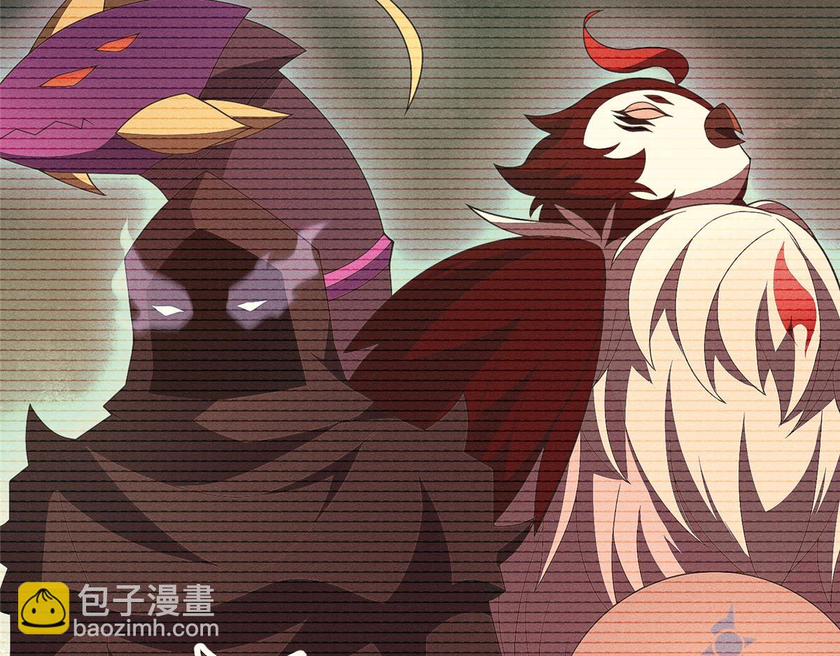287 集体升级(1/3)-第292话