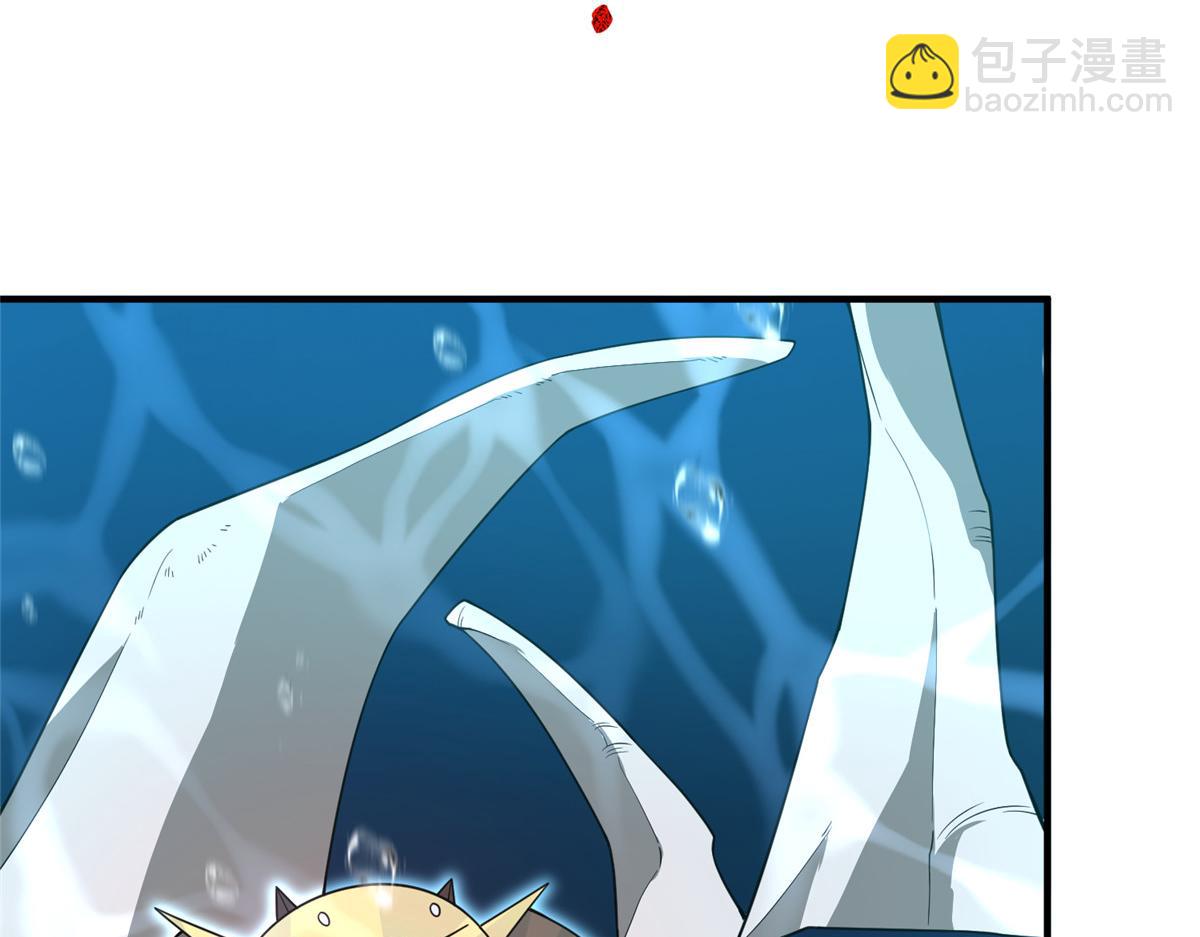 287 集体升级(1/3)-第292话
