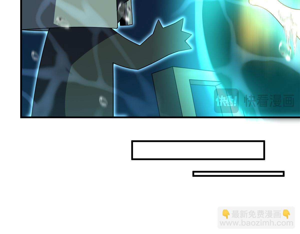 287 集体升级(1/3)-第292话