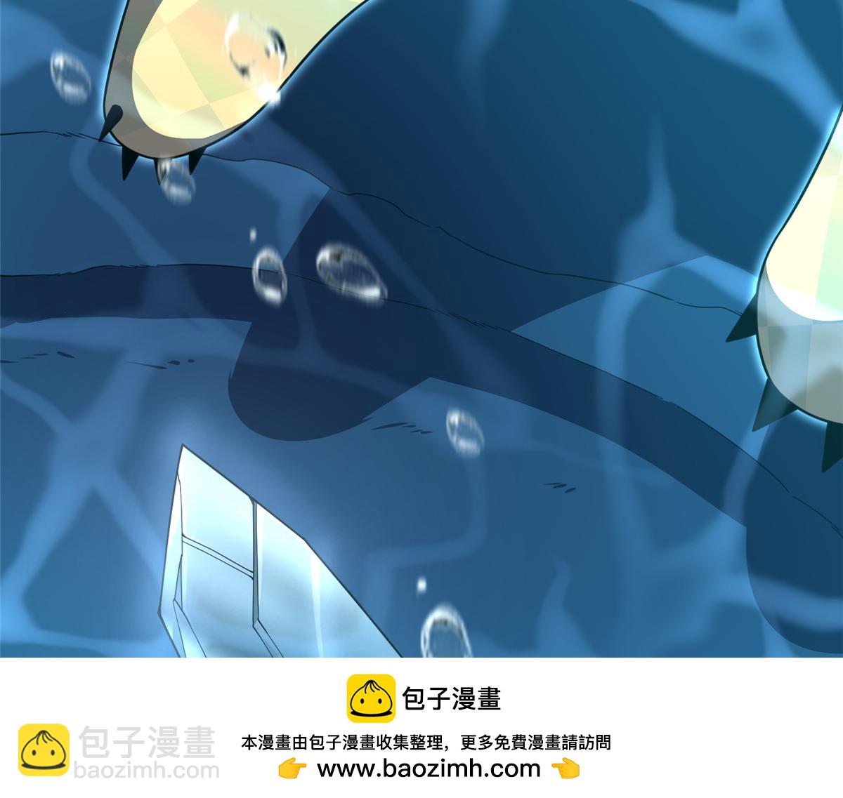 287 集体升级(1/3)-第292话
