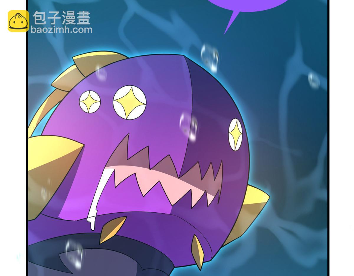287 集体升级(1/3)-第292话