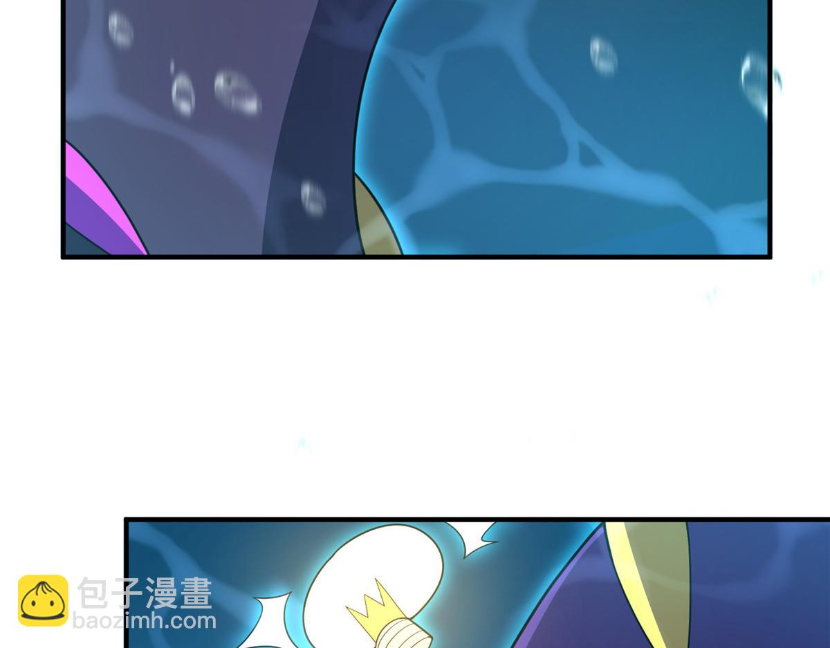 287 集体升级(1/3)-第292话
