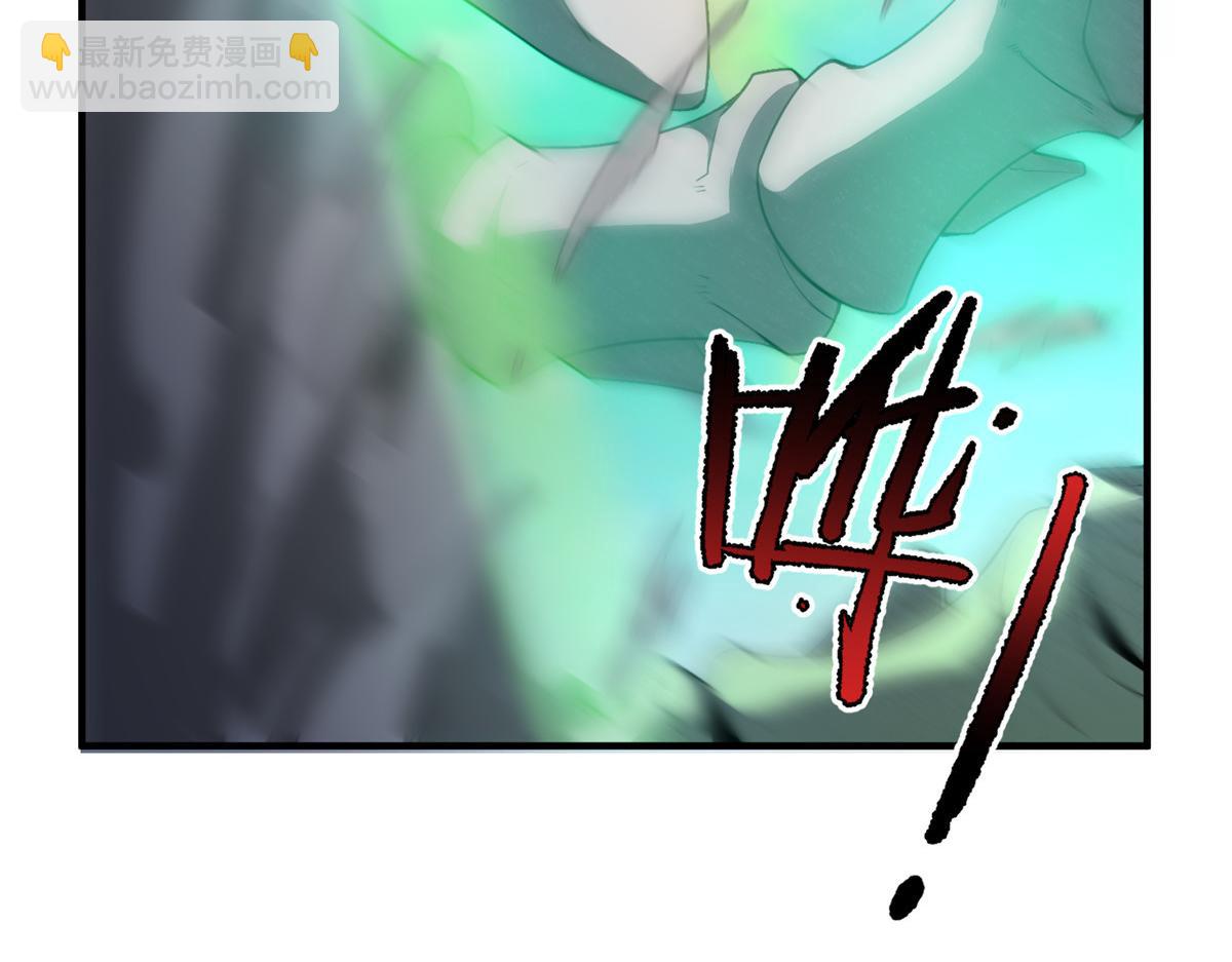 289 准神级群殴(1/3)-第294话