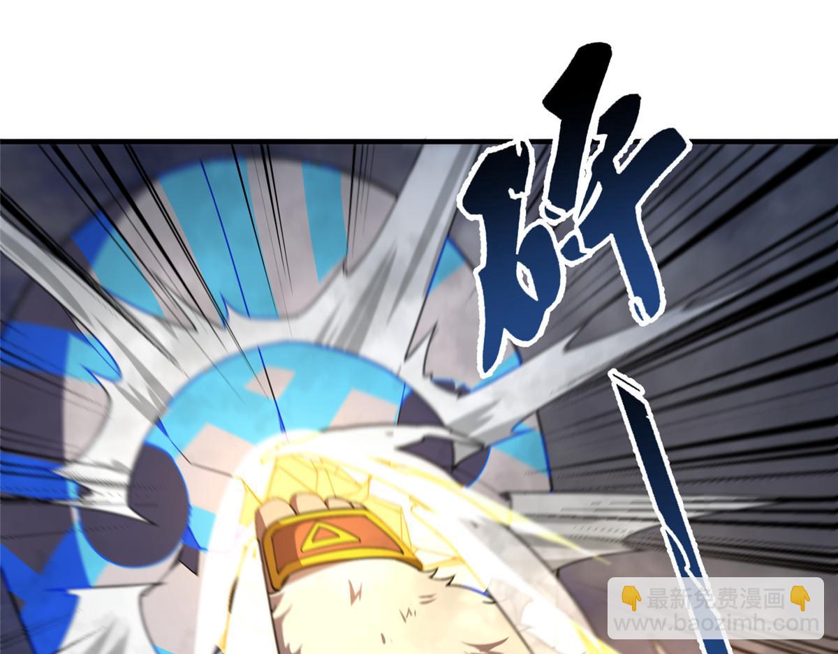 289 准神级群殴(1/3)-第294话