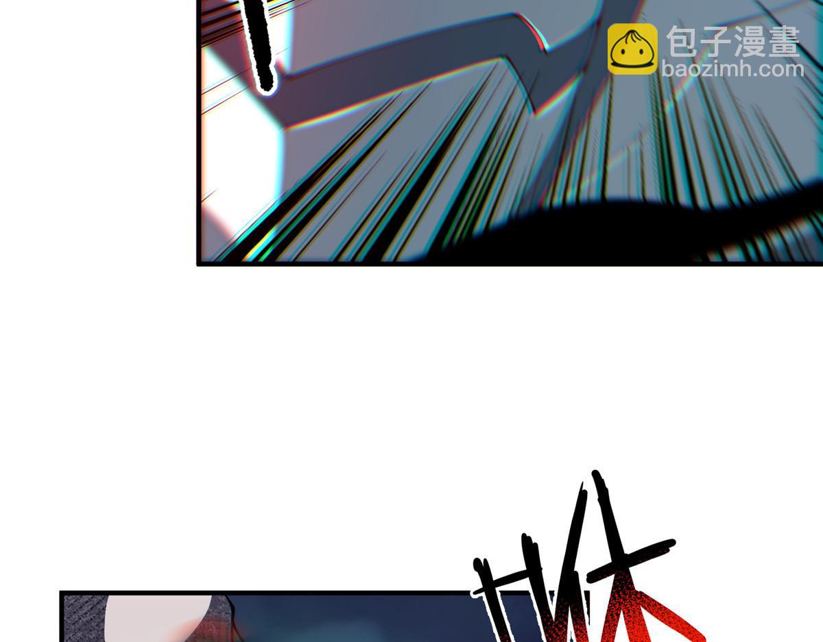 289 准神级群殴(1/3)-第294话