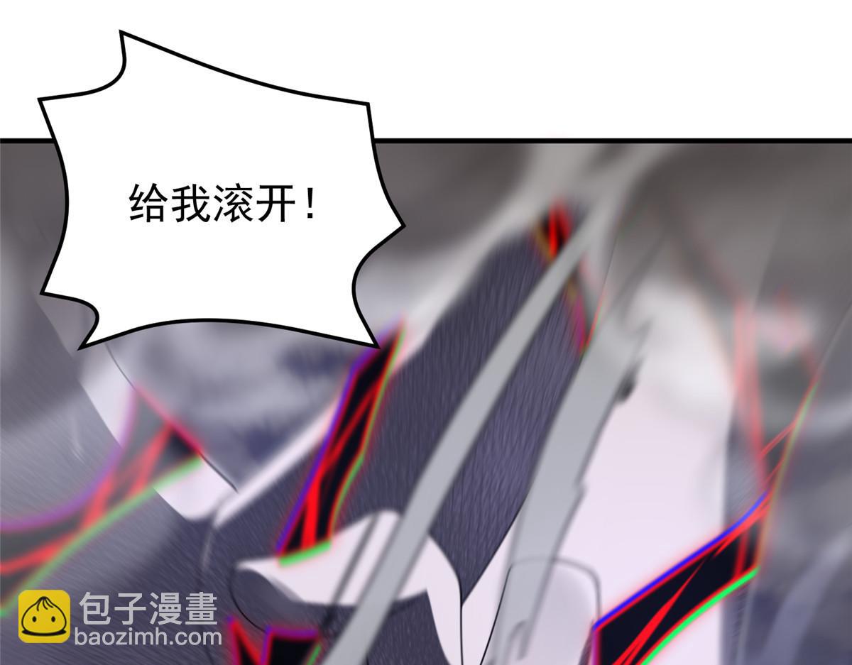 289 准神级群殴(1/3)-第294话