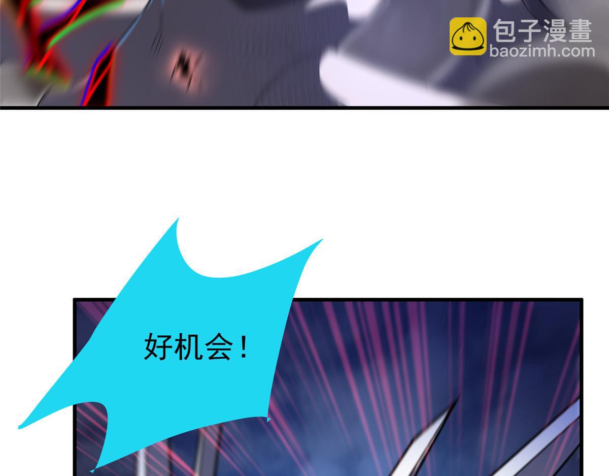 289 准神级群殴(1/3)-第294话