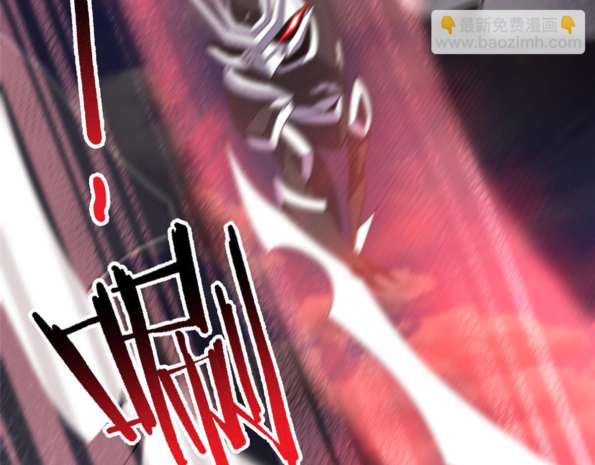 289 准神级群殴(1/3)-第294话