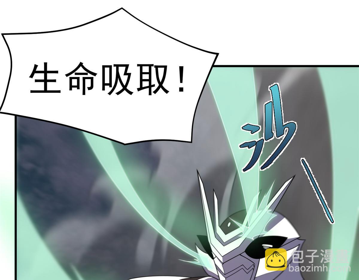 289 准神级群殴(1/3)-第294话
