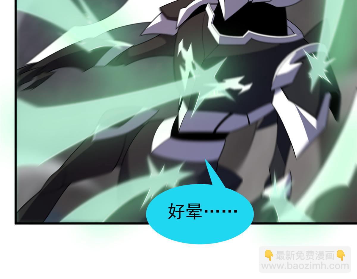 289 准神级群殴(1/3)-第294话