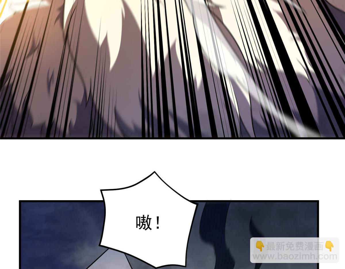 289 准神级群殴(1/3)-第294话