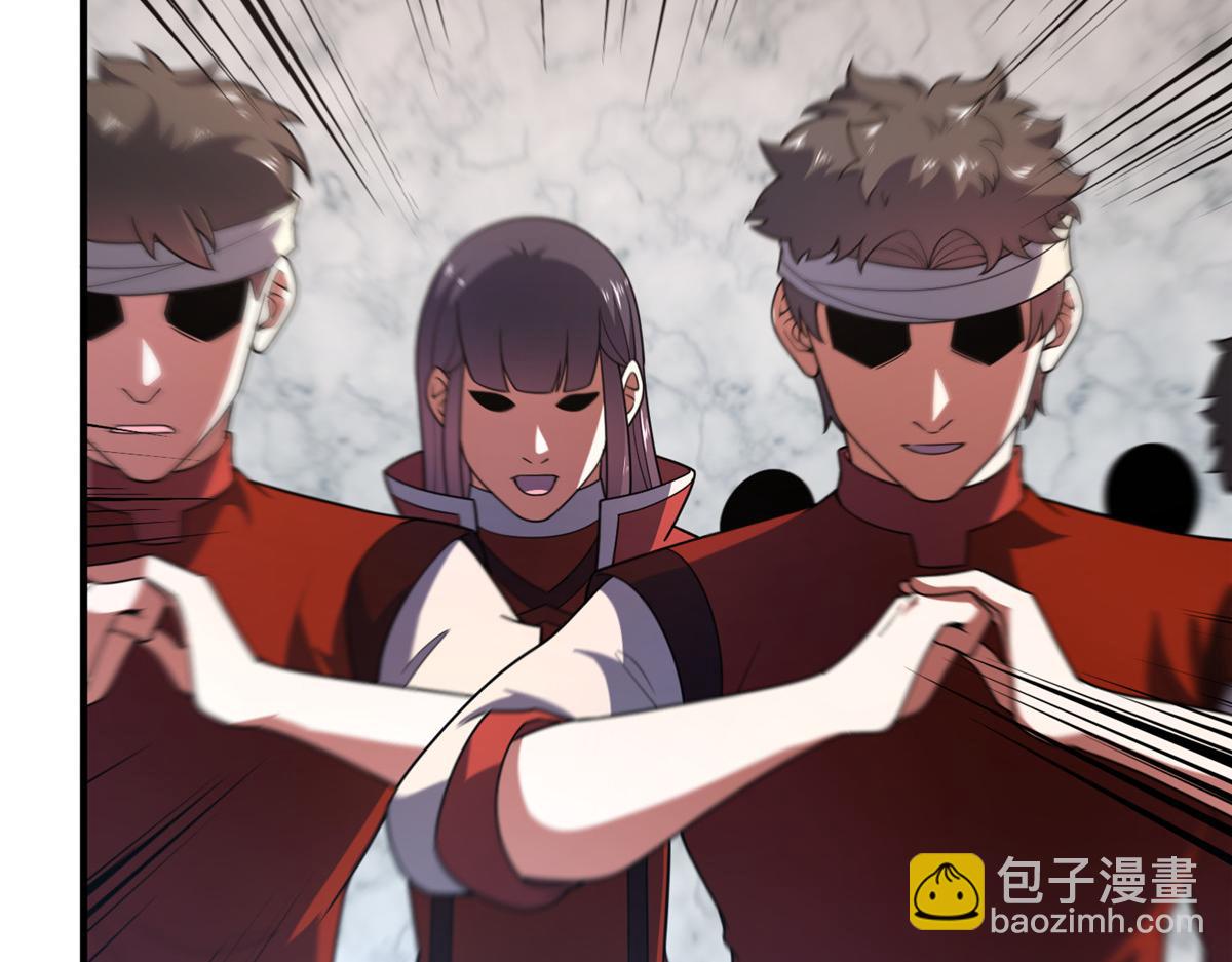 291 机械迷城(1/3)-第296话