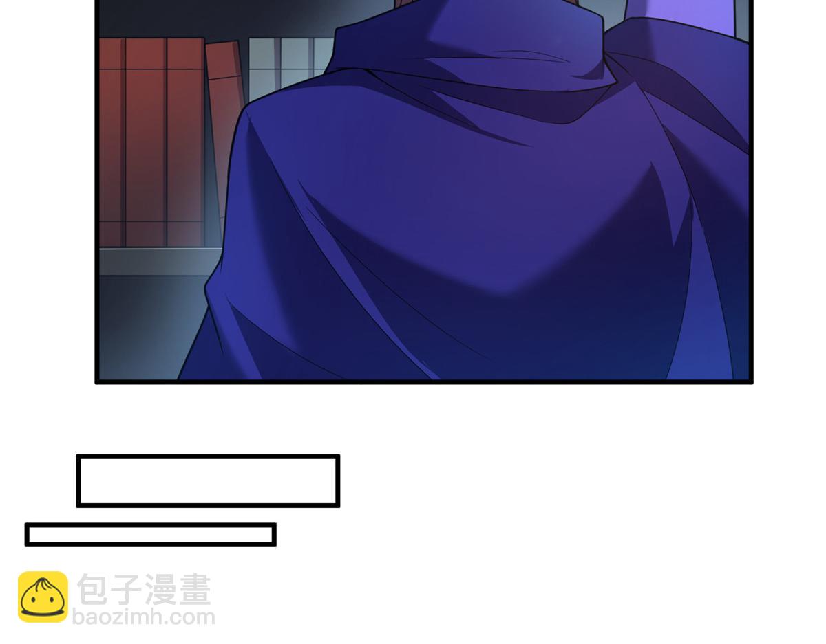 291 机械迷城(1/3)-第296话