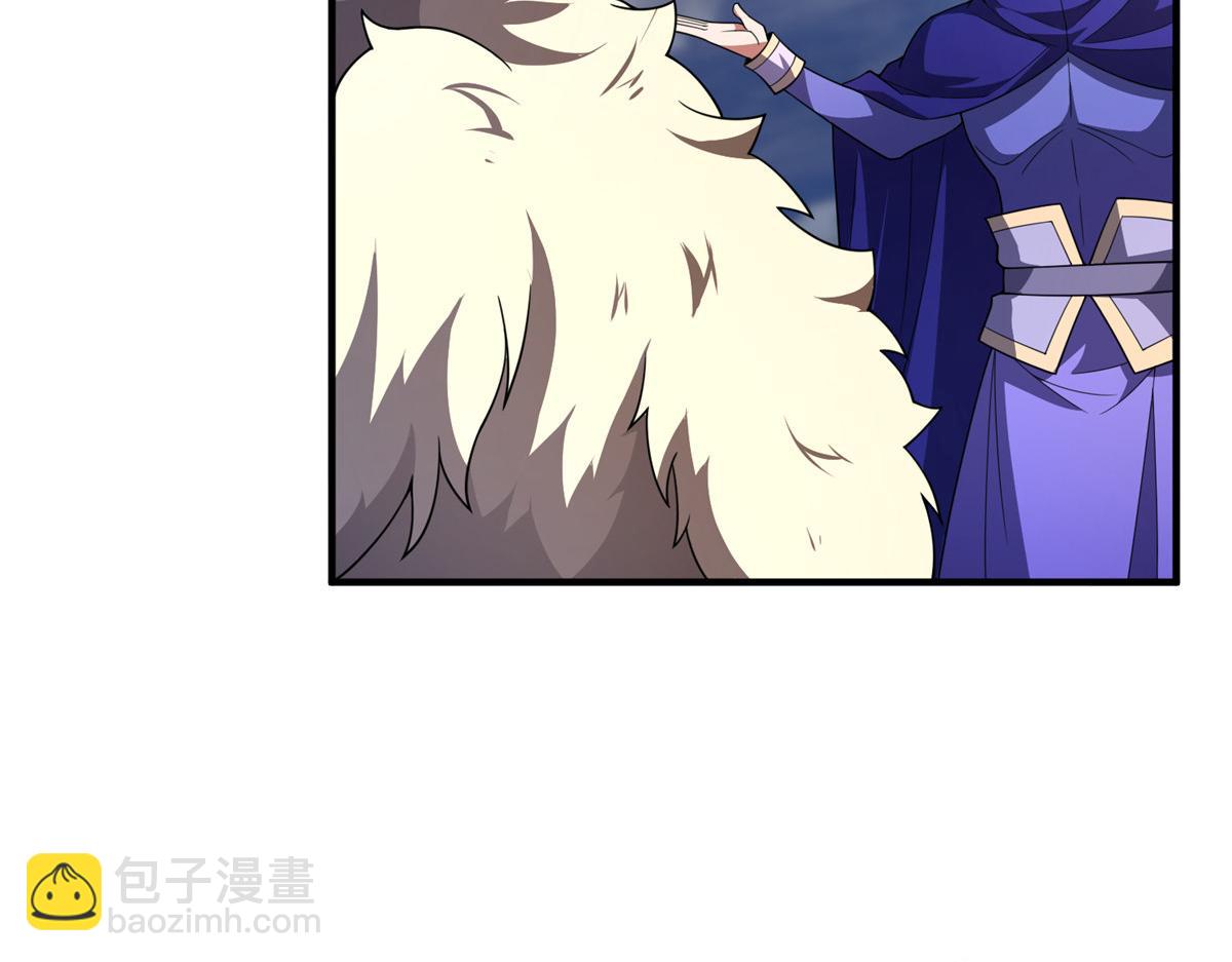 293 重伤的神明(1/3)-第298话