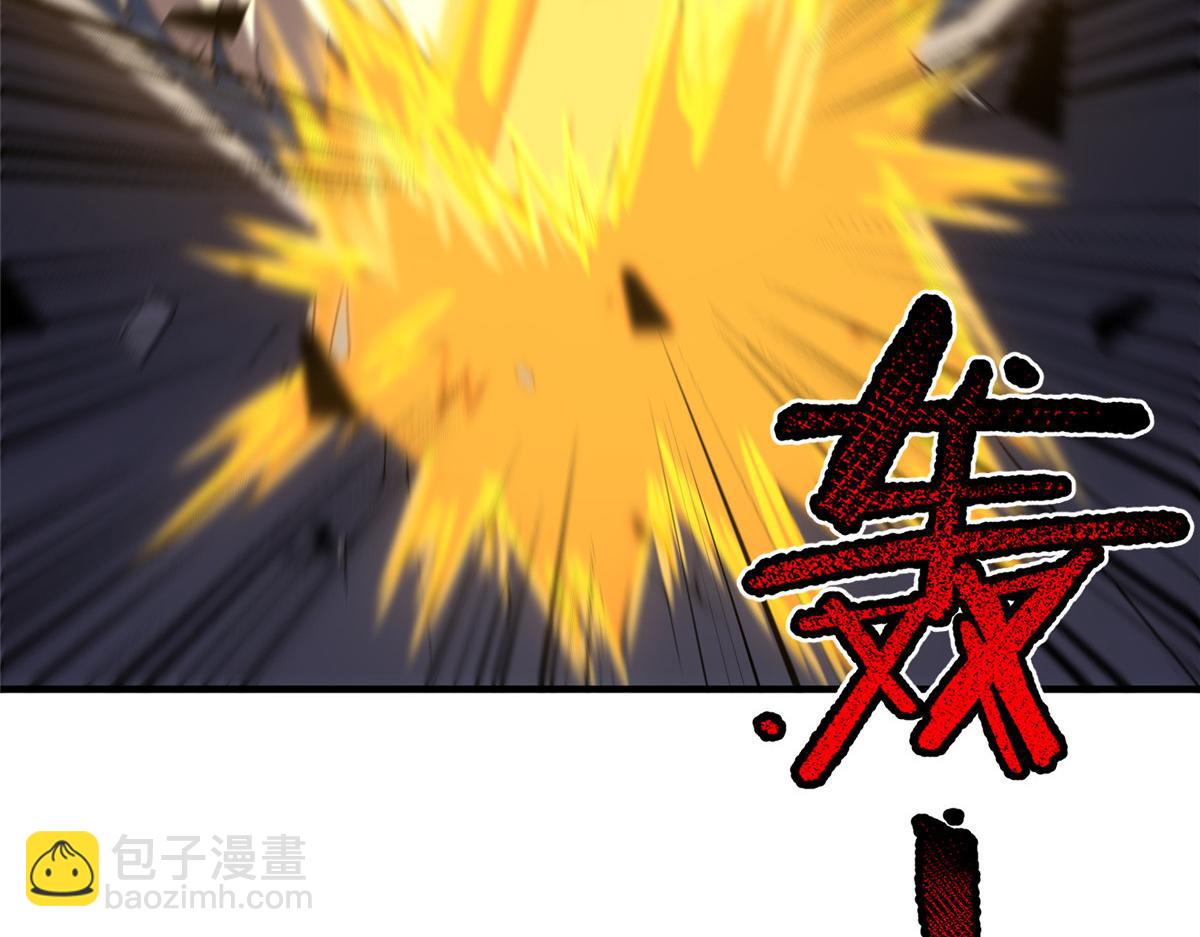 293 重伤的神明(1/3)-第298话