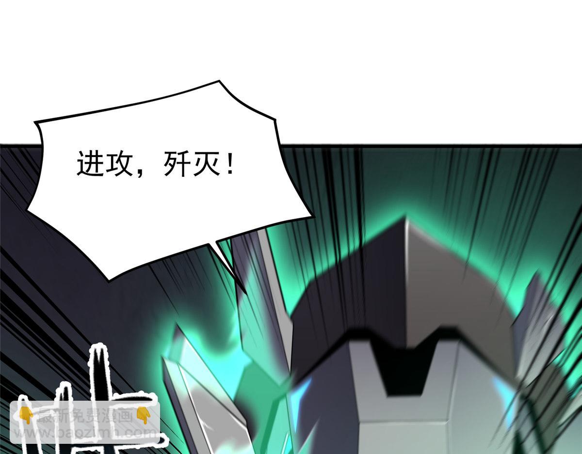 293 重伤的神明(1/3)-第298话