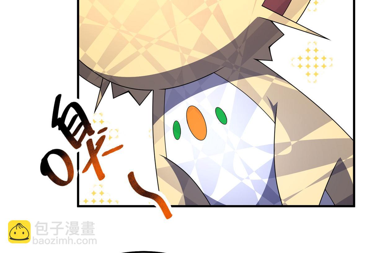 293 重伤的神明(1/3)-第298话
