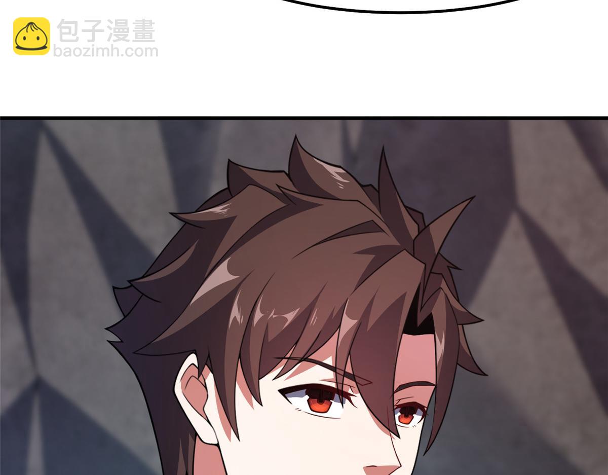 295 烧烤魔鬼衫(1/3)-第300话