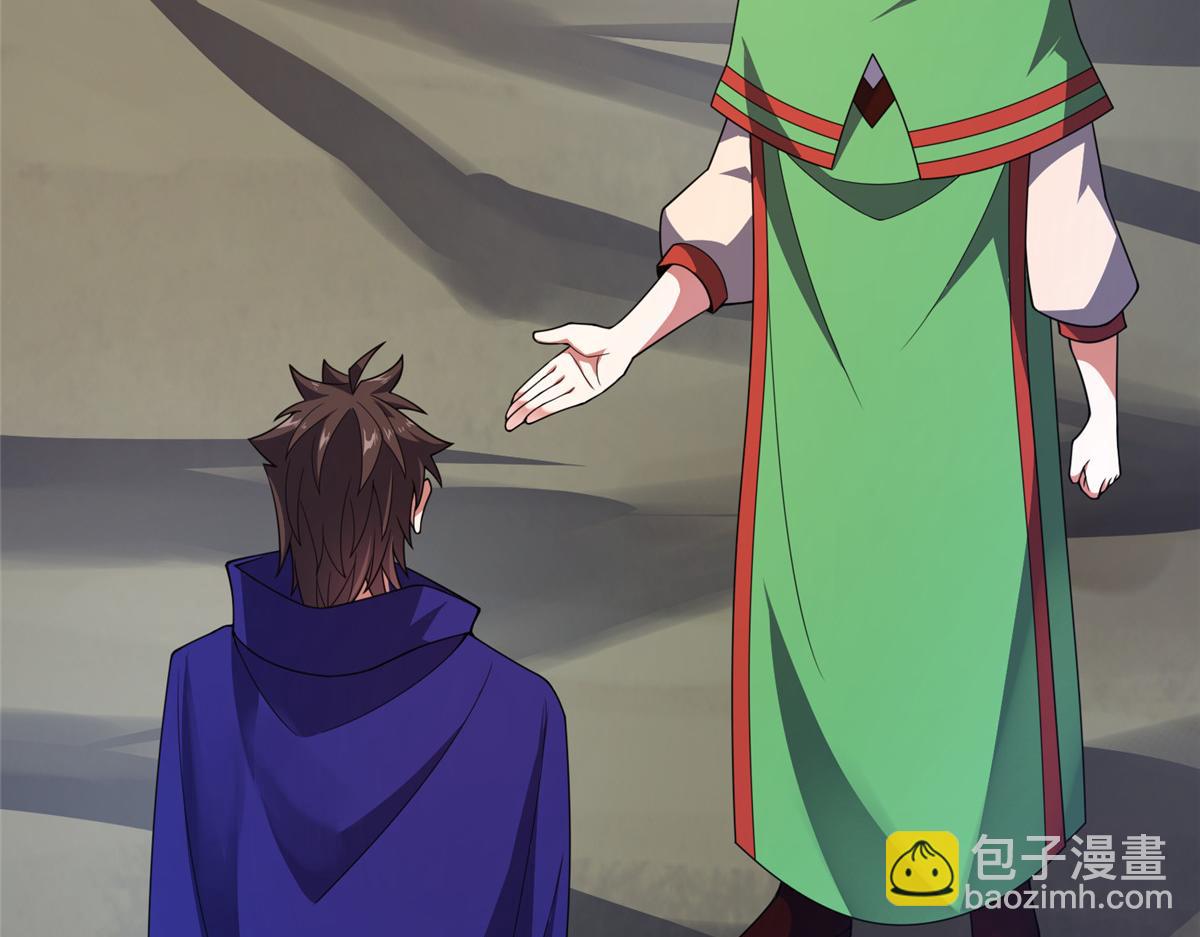 295 烧烤魔鬼衫(1/3)-第300话
