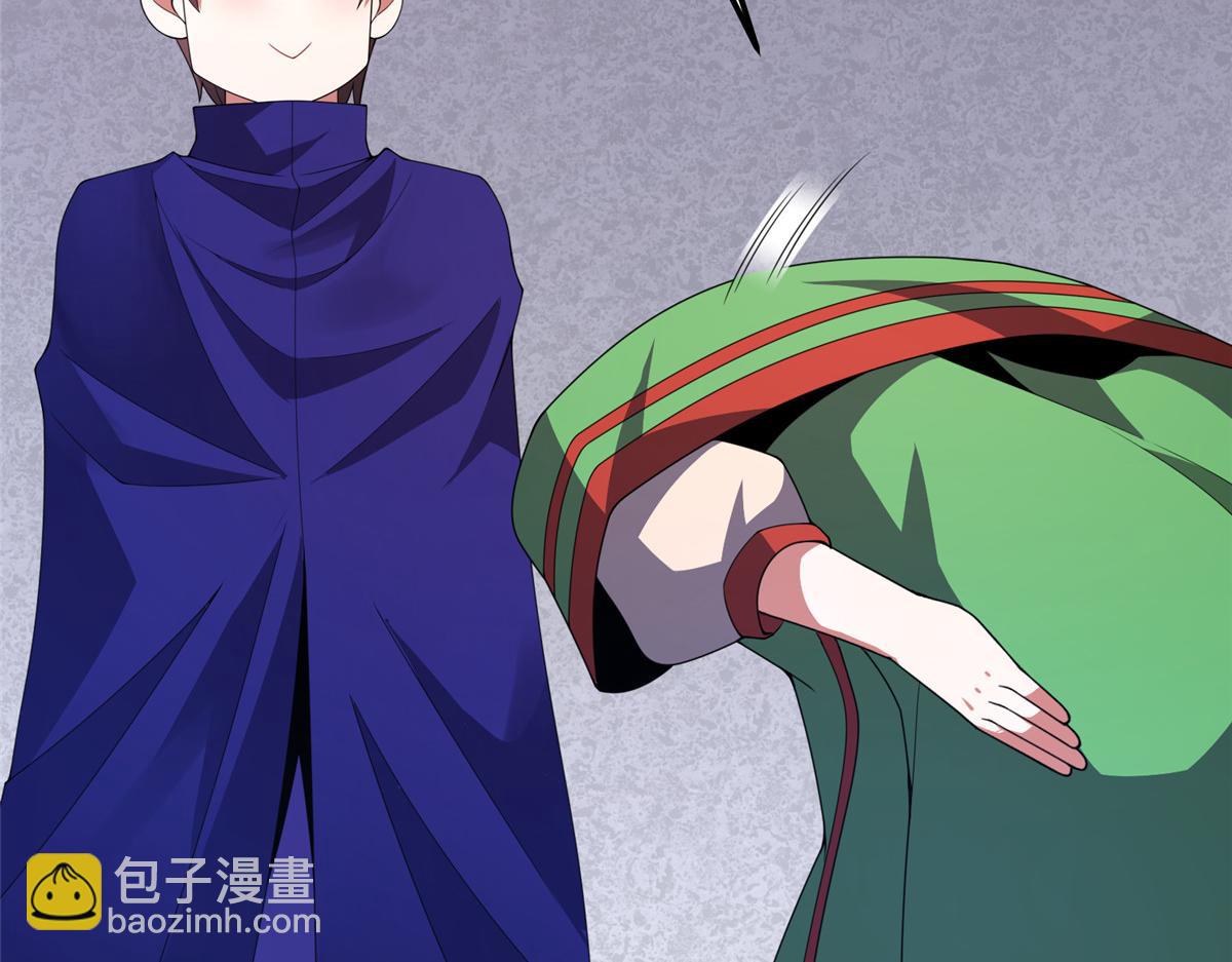 295 烧烤魔鬼衫(1/3)-第300话