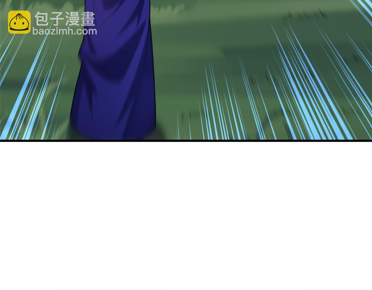 295 烧烤魔鬼衫(1/3)-第300话