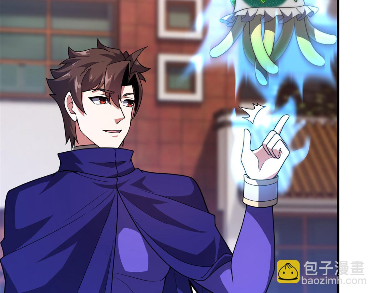 295 烧烤魔鬼衫(1/3)-第300话