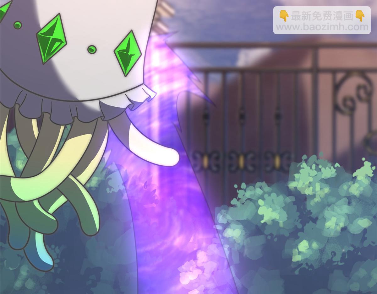 295 烧烤魔鬼衫(1/3)-第300话