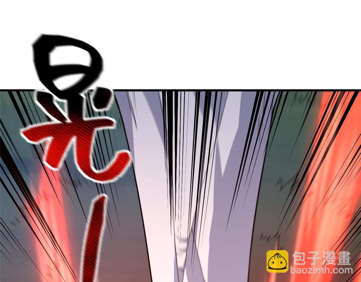 295 烧烤魔鬼衫(1/3)-第300话
