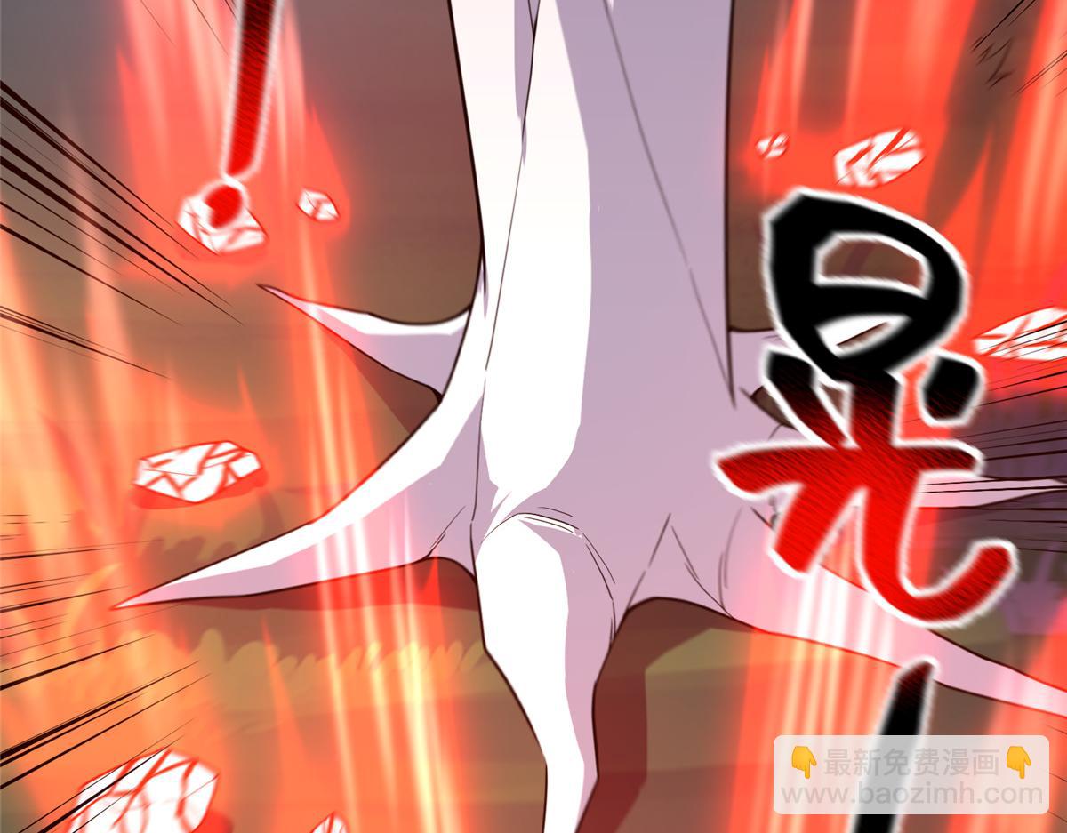 295 烧烤魔鬼衫(1/3)-第300话