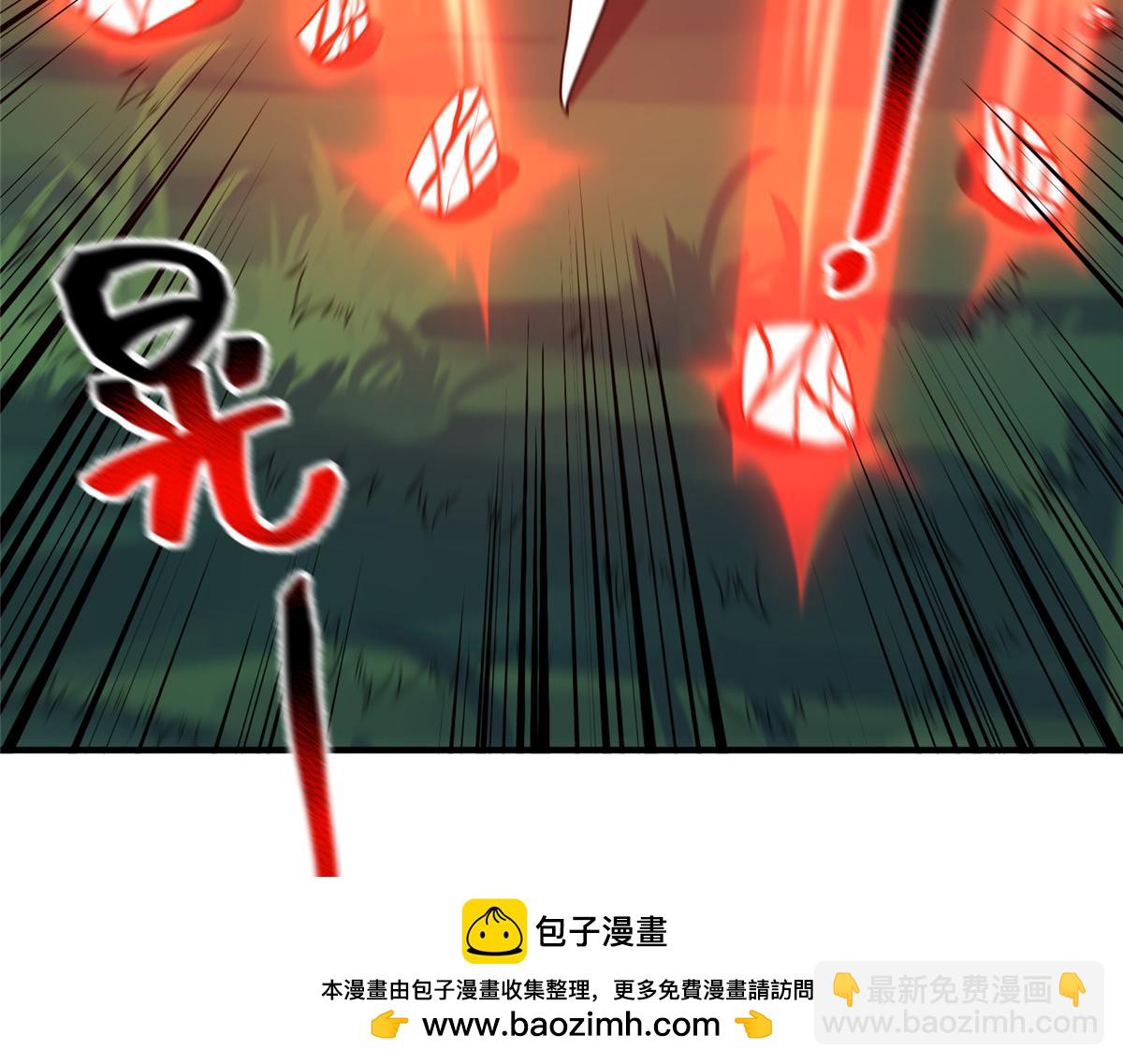 295 烧烤魔鬼衫(1/3)-第300话