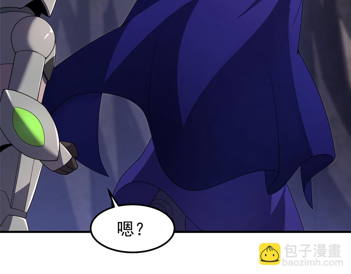 297 小黄&ldquo;痛失&rdquo;爱妻(1/3)-第302话