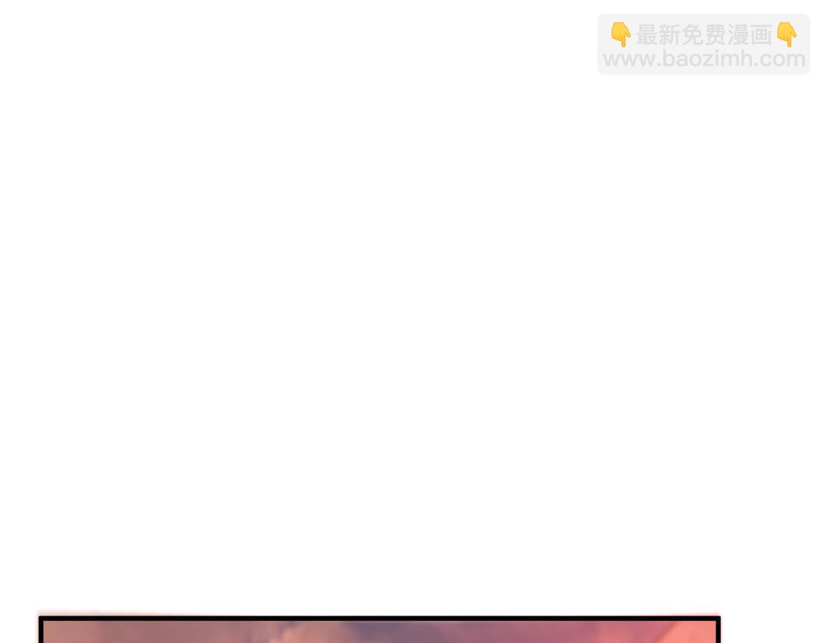 297 小黄&ldquo;痛失&rdquo;爱妻(1/3)-第302话