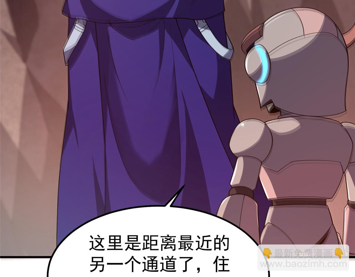297 小黄&ldquo;痛失&rdquo;爱妻(1/3)-第302话