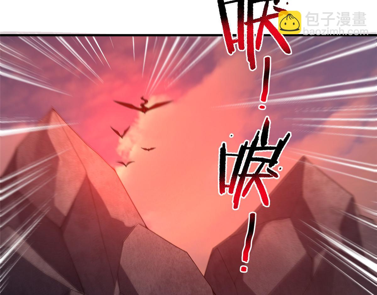 297 小黄&ldquo;痛失&rdquo;爱妻(1/3)-第302话
