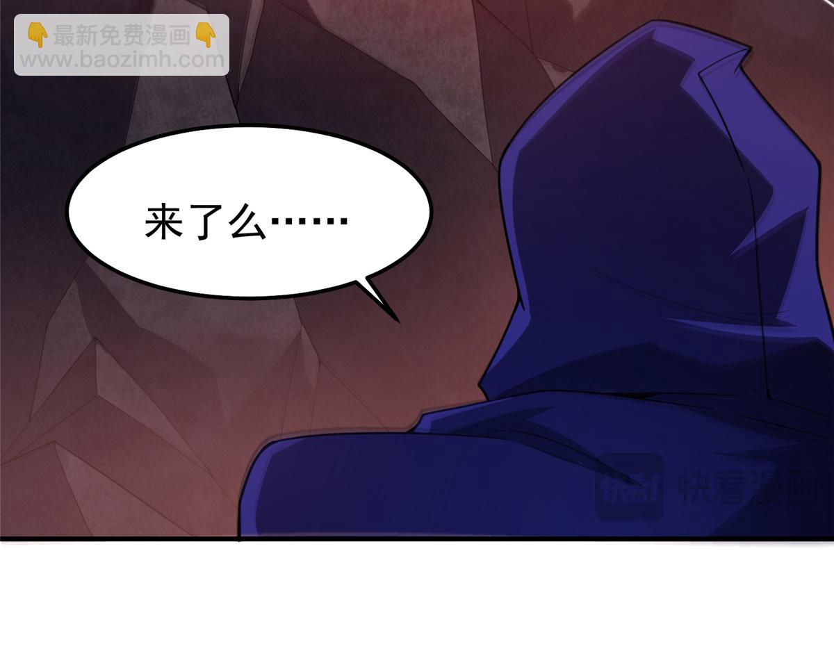 297 小黄&ldquo;痛失&rdquo;爱妻(1/3)-第302话