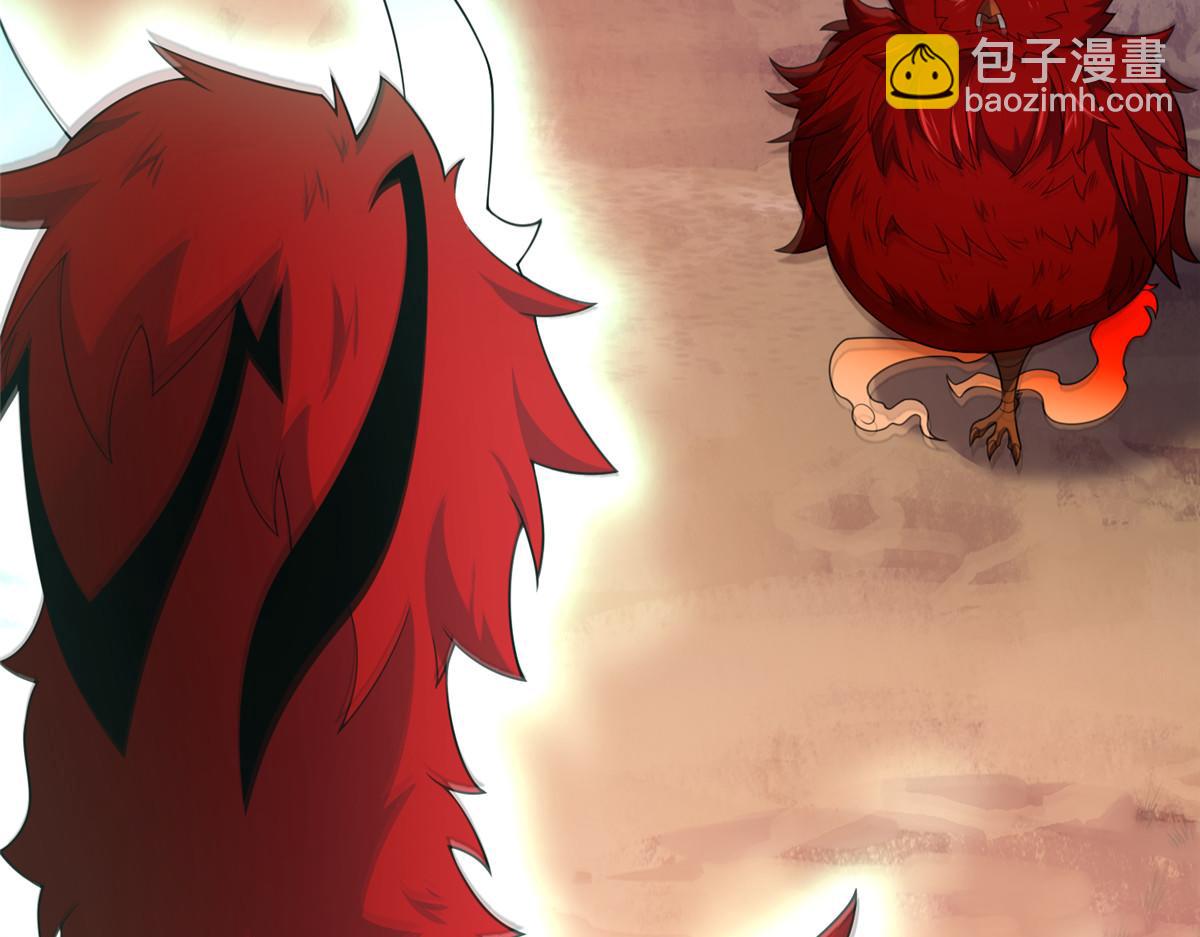 297 小黄&ldquo;痛失&rdquo;爱妻(1/3)-第302话