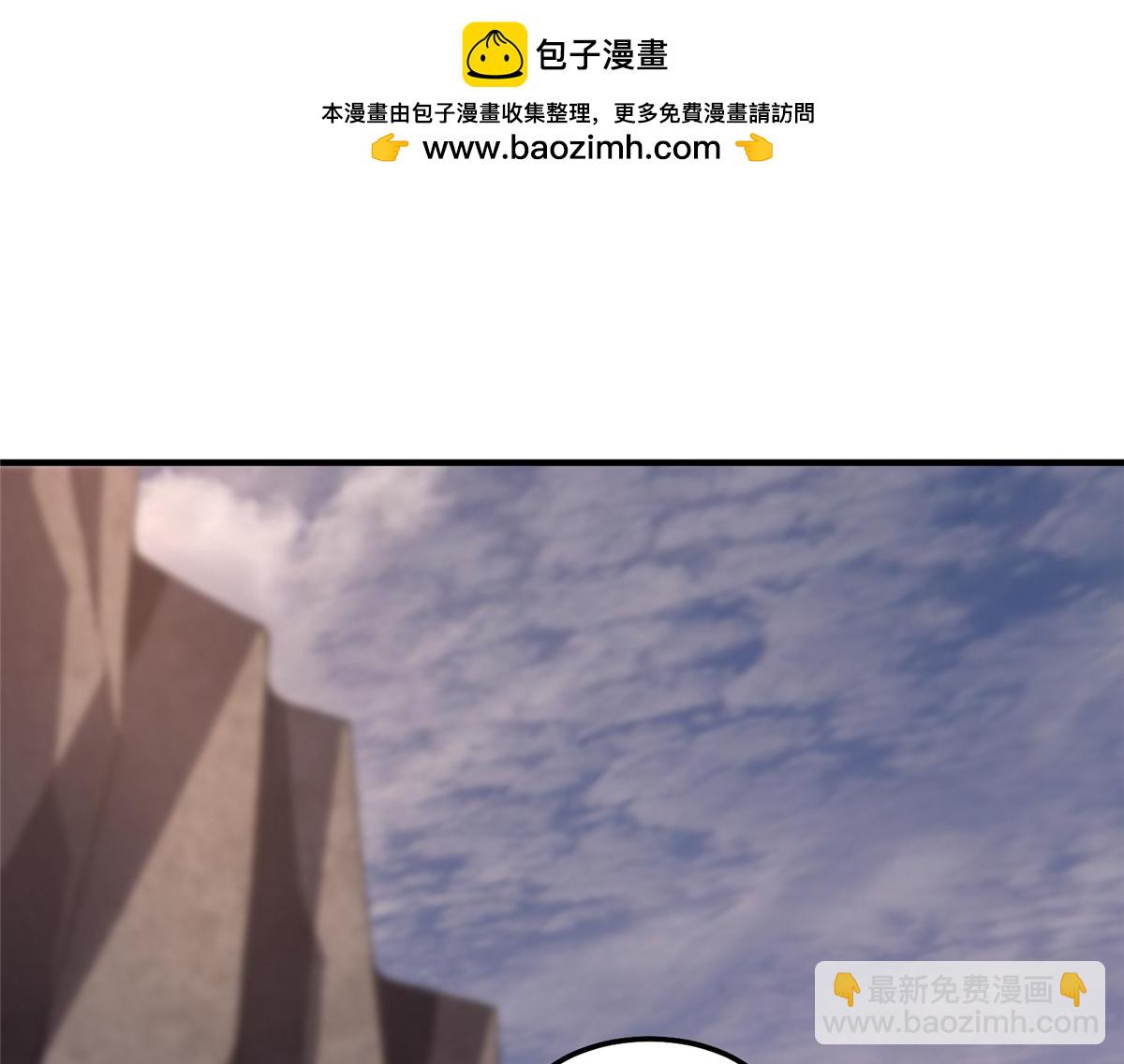 297 小黄&ldquo;痛失&rdquo;爱妻(1/3)-第302话