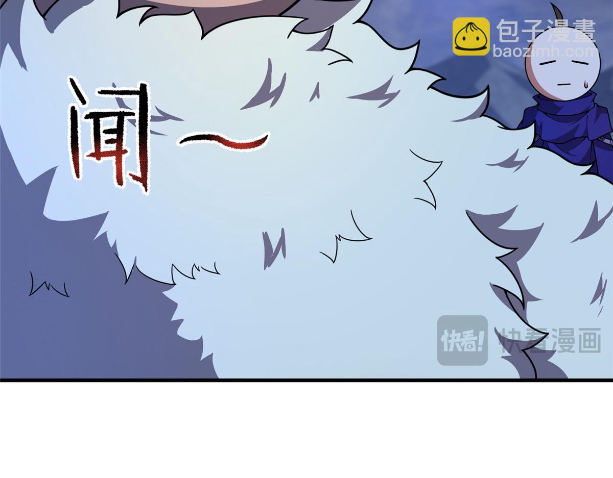299 不要干扰我挖土(1/3)-第304话