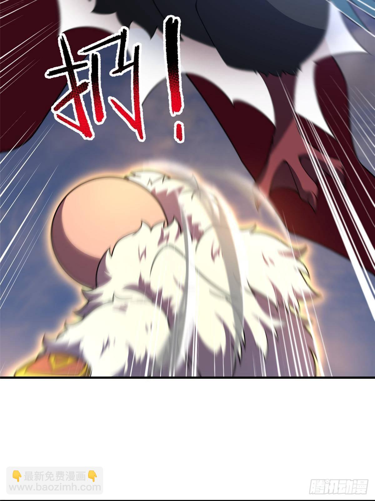 301 它没有P眼诶(1/2)-第306话