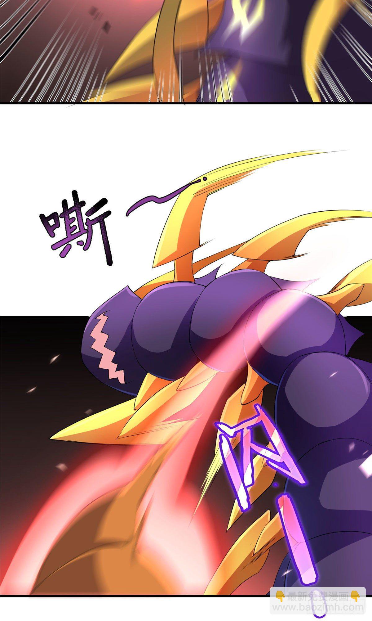 029 紫背雷蜈VS紫金蝎-第32话