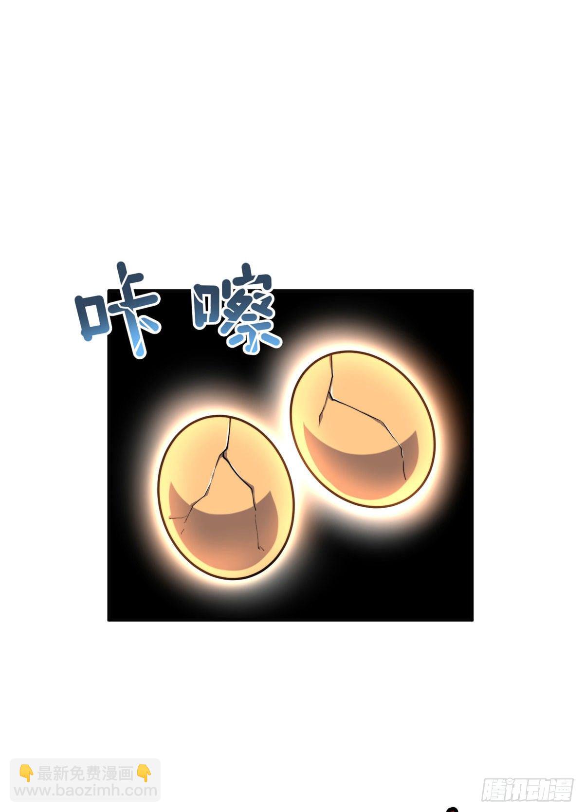 029 紫背雷蜈VS紫金蝎-第32话