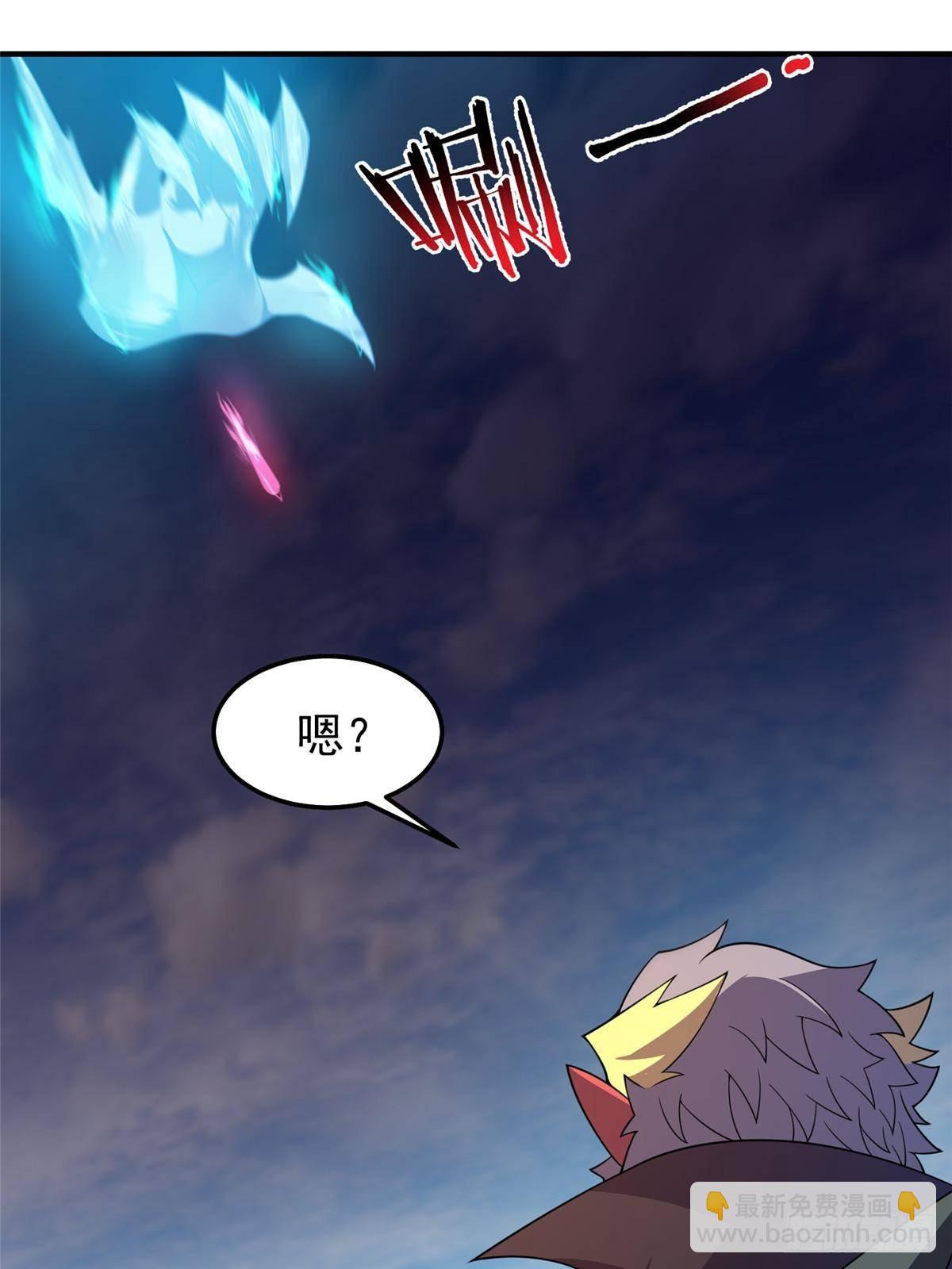 305 朱厌白泽(1/2)-第310话