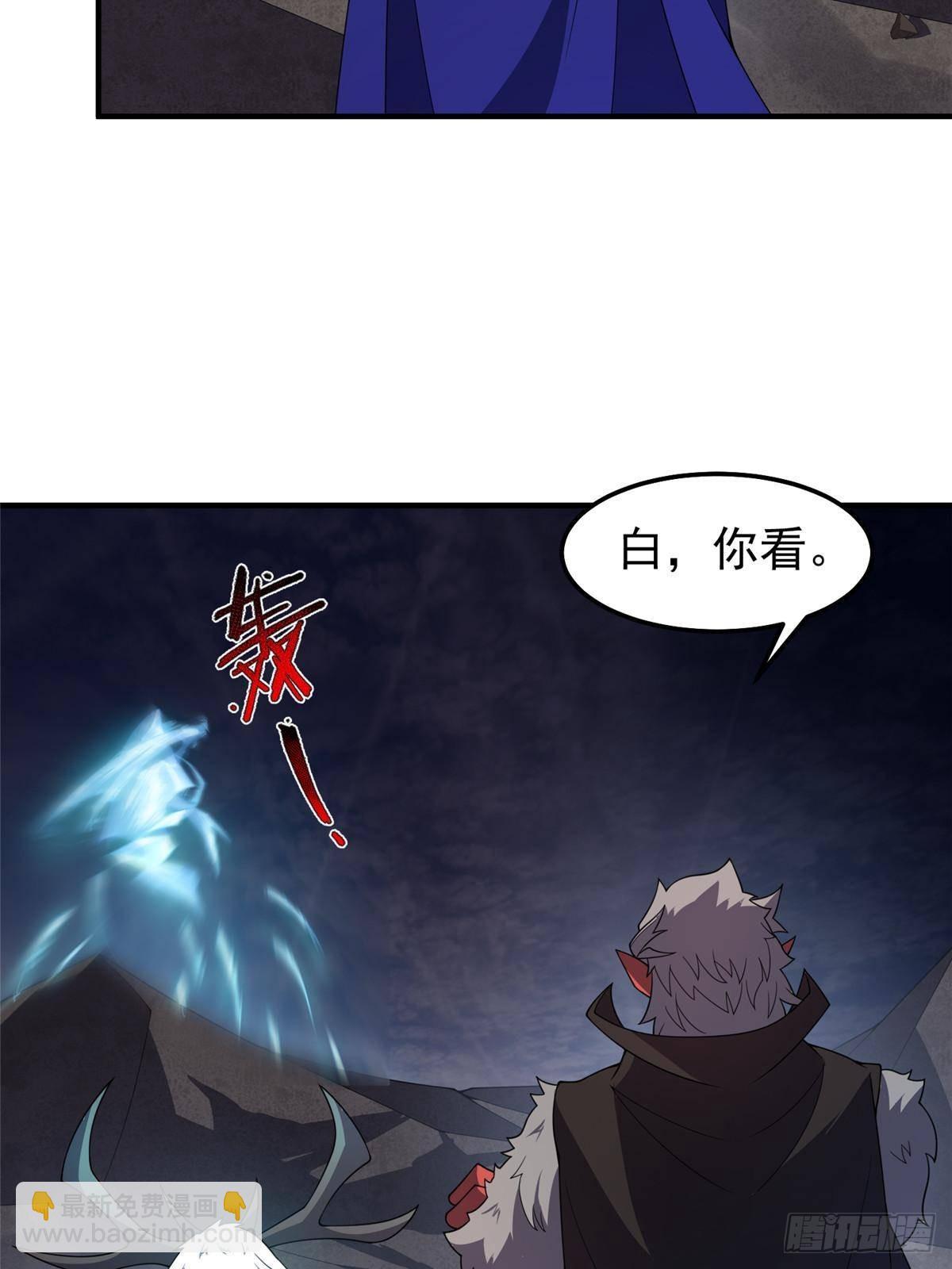 305 朱厌白泽(1/2)-第310话