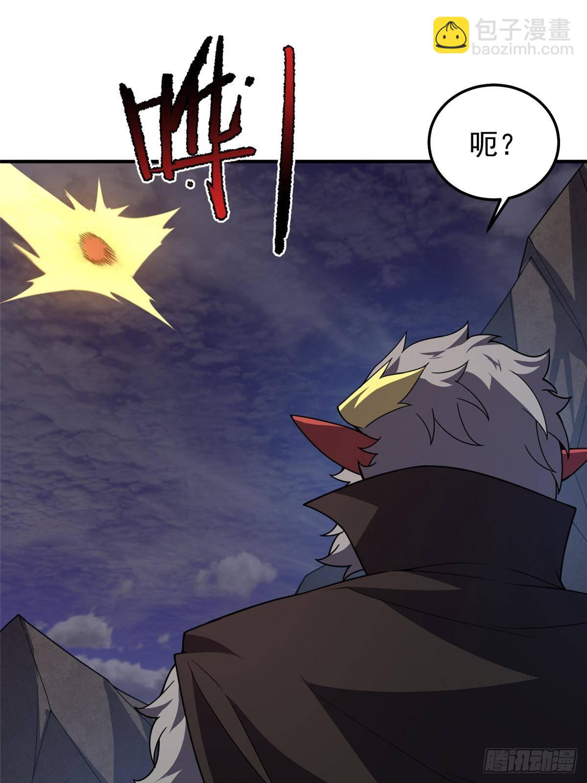 307 暗处的敌人(1/2)-第312话